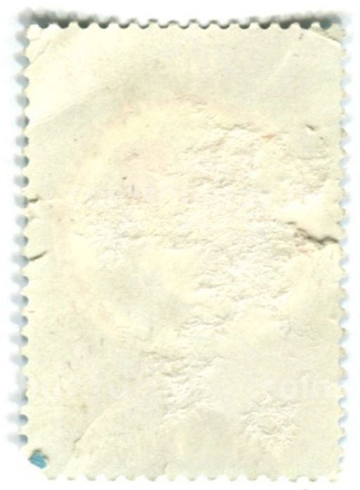 Марка Всероссийская радиолюбительская выставка 1981 год