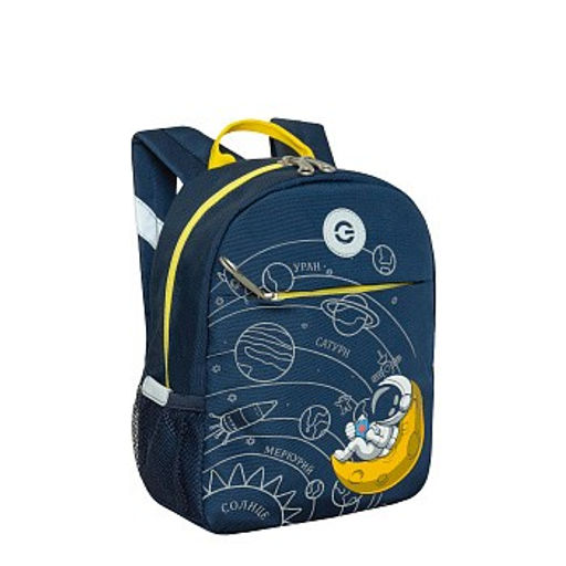 RK-677-1 рюкзак детский - Grizzly фото 2