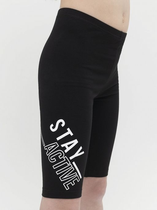 Уценка Pelican GFLT7157 шорты для девочек  фото 3