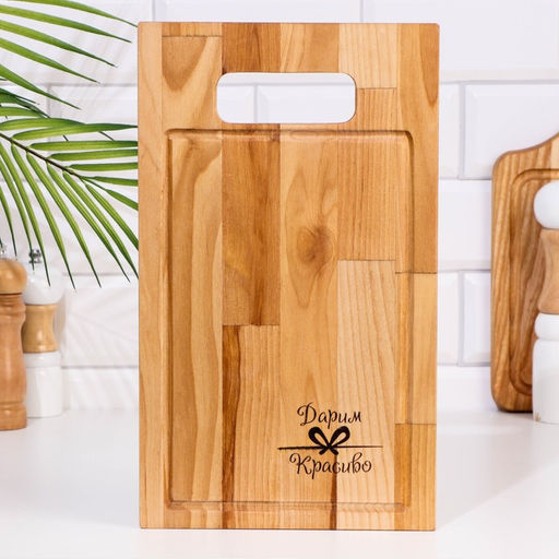 Доска разделочная Дарим Красиво «Прямая ручка», кровосток, 34×20×1.8 см