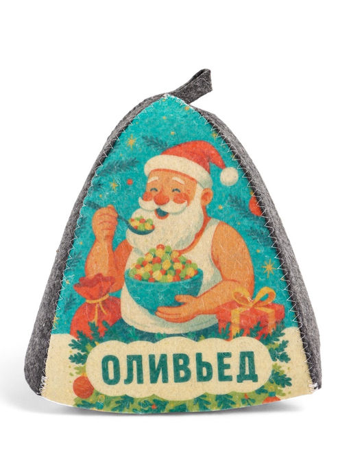 Шапка для бани с принтом "Оливьед. Новый год", темная