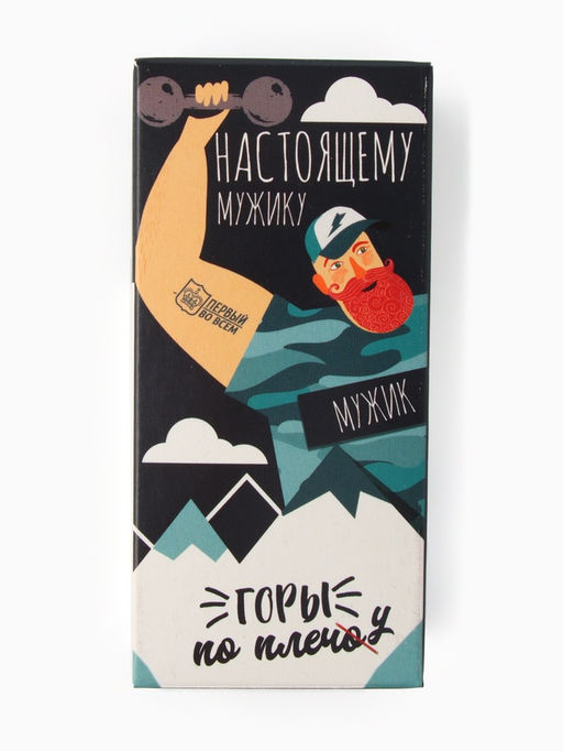 Цена за 2 шт. Полотенце махровое Этель. Самому сильному, 30?30 см, 100% хлопок, 340 г/м?, бирюзовое