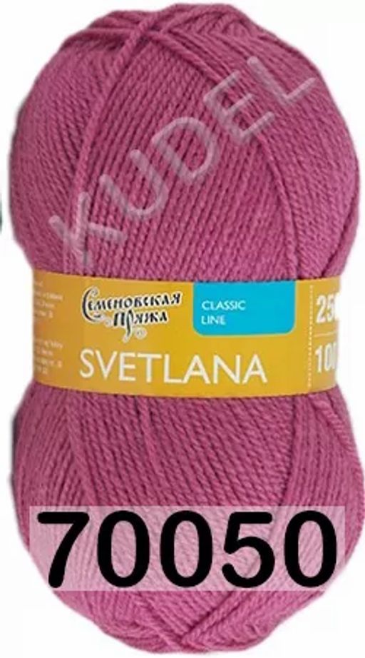 КОМИССИЯ 0% Цена за 1 моток SVETLANA / СВЕТЛАНАПШ