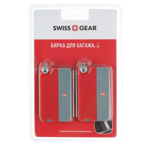 Багажная бирка SWISSGEAR WJ6185 фото 7