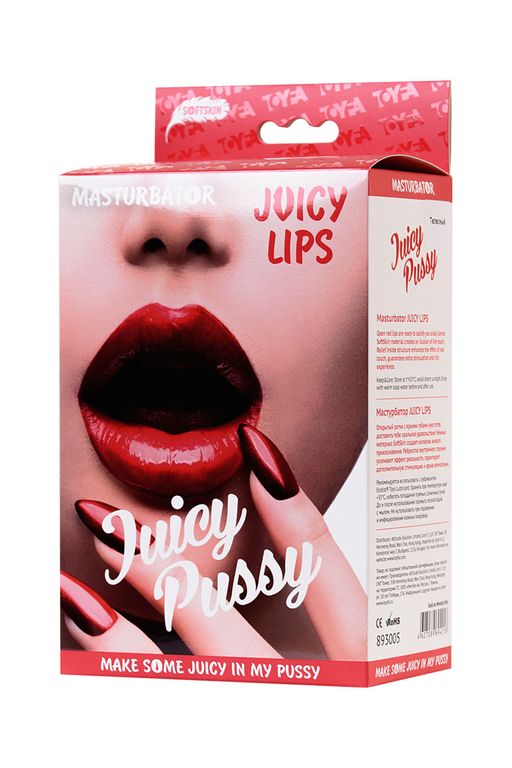 Мастурбатор реалистичный TOYFA Juicy Pussy Juicy Lips, рот, TPR, телесный, 12,6 см