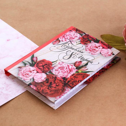 Блокнот Поздравляю с 8 марта, А7, твёрдая обложка, 6 - Artfox фото 2