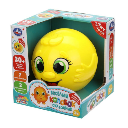 Умка. Развивающая игрушка "Весёлый Колобок-сказочник" 30 сказок,песен и звуков в кор. арт.HT504-R