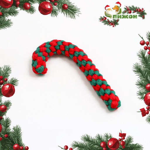 Игрушка канатная Новогодний леденец, до 15 см, до 60 г, зелёная/красная - Пижон фото 4