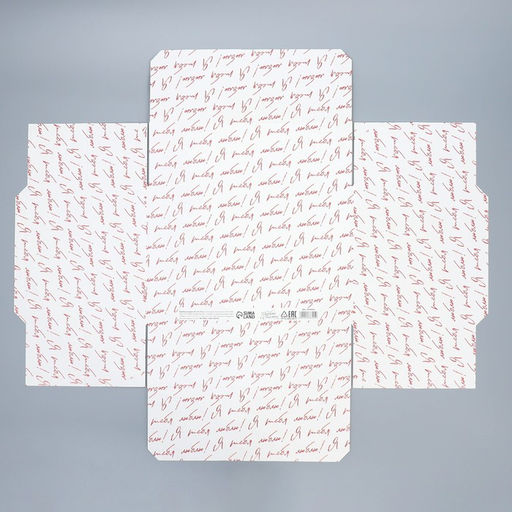 Коробка подарочная складная, упаковка, «Сердца», 30×20×9 см