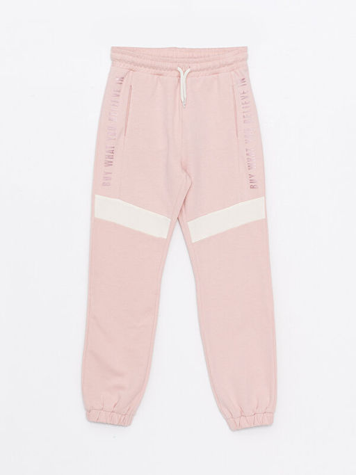 Beli Lastikli Bask?l? K?z ?ocuk Jogger E?ofman Alt?