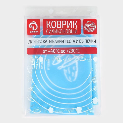 Коврик для выпечки и раскатки теста с разметкой Доляна Эрме, силикон, 64.5?45 см, МИКС  фото 7