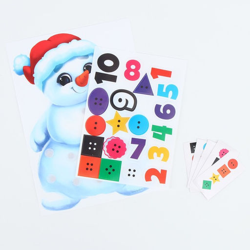 Игра на липучках «Новый год. Учимся считать»
