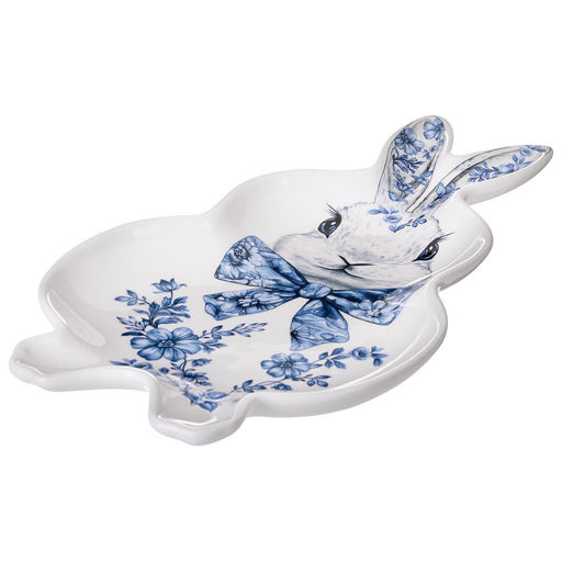 БЛЮДО LEFARD SUNDAY 28,5*16,5*2,5 СМ фото 3