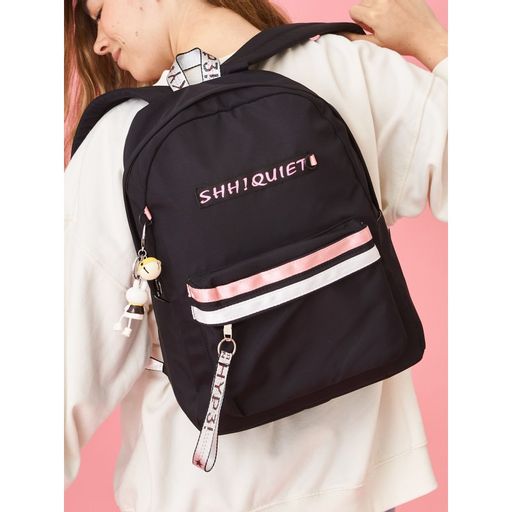 Рюкзак Shh! Quiet! black розово-белый