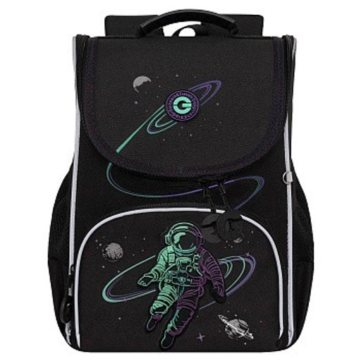 RAm-585-4 Рюкзак школьный с мешком - Grizzly фото 12