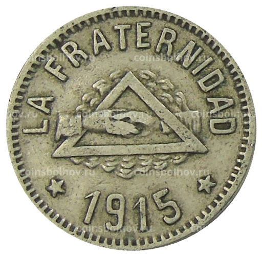 1 песета 1915 года Испания  Барселона