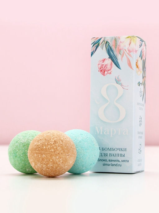 Цена за 2 шт. Бомбочки для ванны 8 Марта, 3?40 г, Чистое счастье  фото 2
