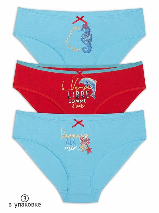 GULB4285/1(3шт. в упаковке) трусы для девочек