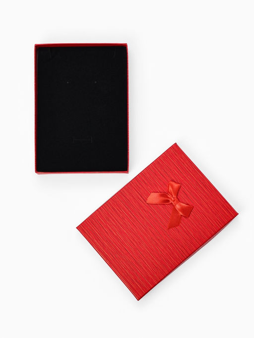 Набор коробочек подарочных 6 шт. под набор «Матрица», 13×18 (внутр .12.5×17.5 см),цв МИКС (4573940)