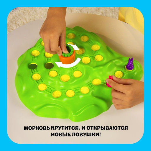 Настольная игра на внимательность Ушастые гонки, 24 карточки, 16 зайцев - Лас играс kids фото 4