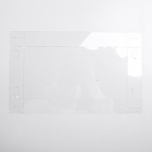 Цена за 5 шт. Коробка для кондитерских изделий с PVC крышкой «Тепла и счастья», 10.5 х 21 х 3 см