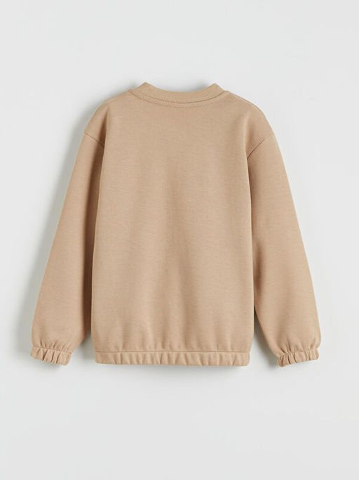 Basic Erkek ?ocuk Kolej Ceket