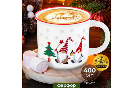 Кружка 400 мл 13*9,5*8,8 см "Гномики с елкой" с красной каймой NEW BONE CHINA