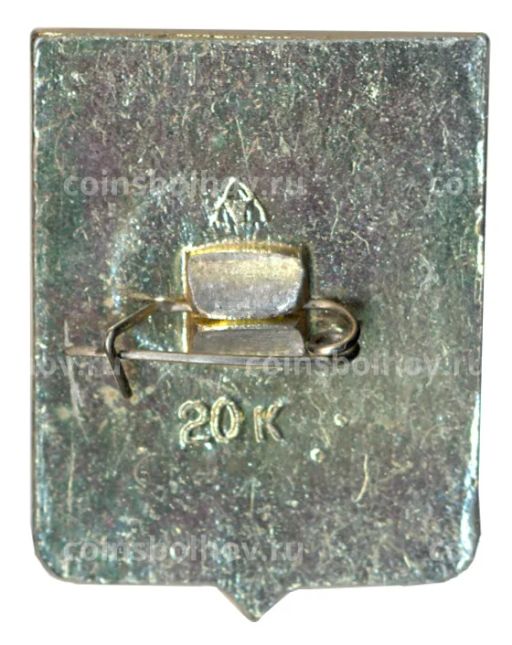 Значок Суздаль