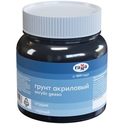 Грунт акриловый ГАММА "Студия" 220мл., черный (80920202)