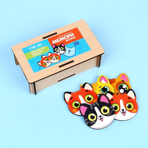 Мемори Котята - Лесная мастерская фото 6