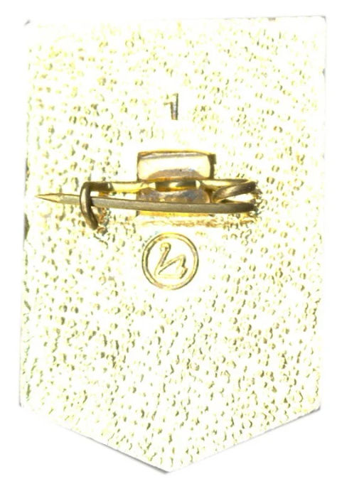 Значок Ударник коммунистического труда