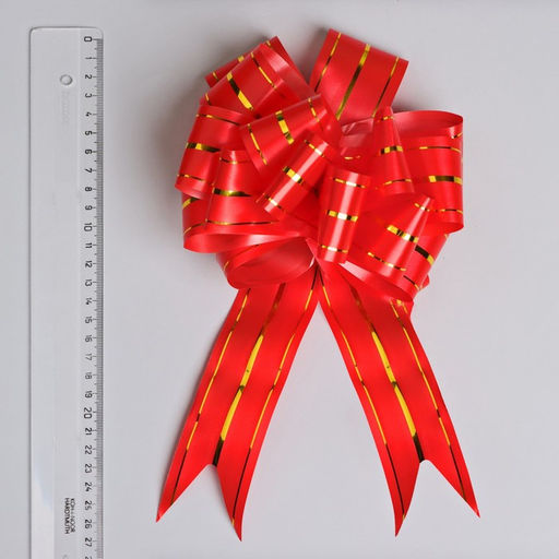 Цена за 20 шт. Подарочный бант - шар №4.5 Золотое сечение, красный, для упаковки подарков