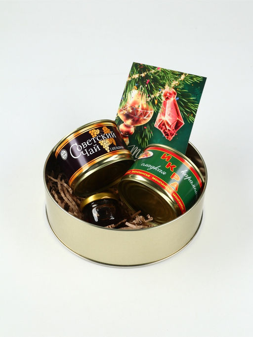Подарочный набор в железной банке чай, монпансье, варенье, открытка «Советский подарок»