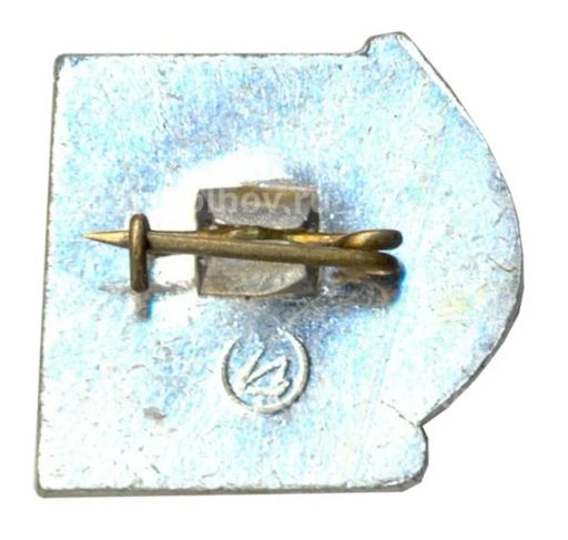 Значок Суздаль