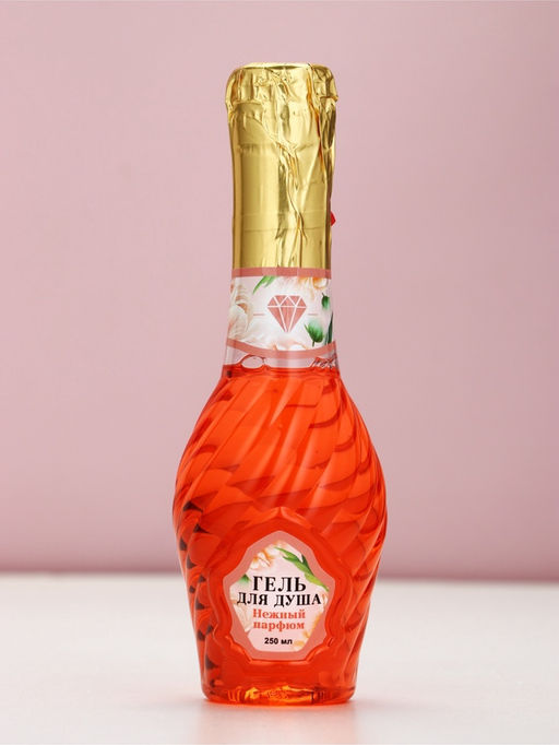 Подарочный набор Сияй Мечтай, гель для душа мондоро и мыльные цветы, Чистое счастье