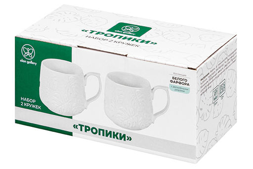 Набор кружек 2 пр. 500 мл 13,5*10*9 см Тропики, фарфор - Elan gallery фото 11