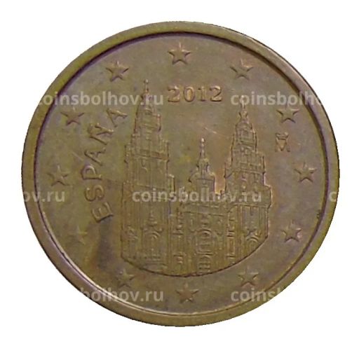 2 евроцента 2012 года Испания