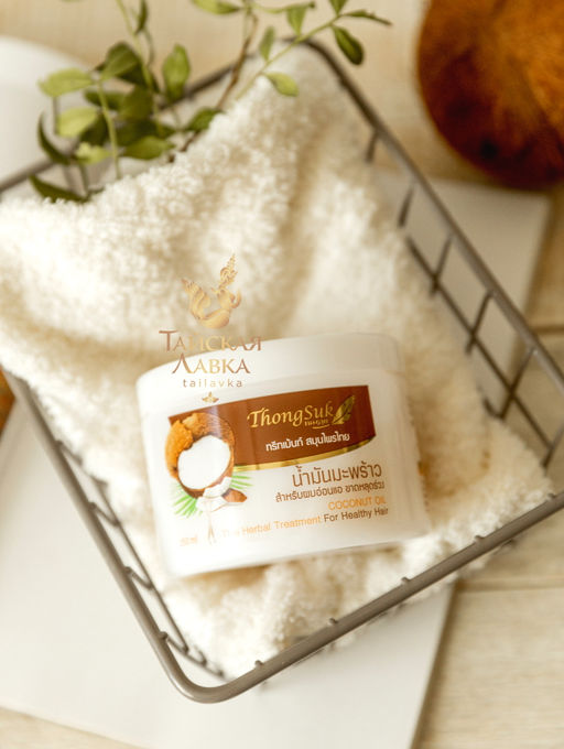 Маска д/волос Увлажняющая и Оздоравливающая Кокос THONGSUK, 250 мл