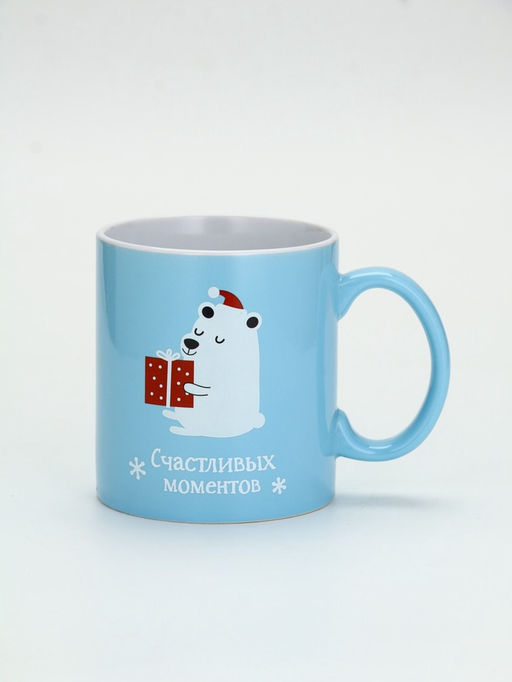 УЦЕНКА Кружка Счастливых моментов, 530 мл