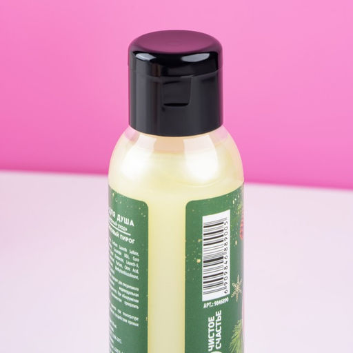 Новогодний подарочный набор косметики «Чудес и подарков»: гель для душа и пена для ванны, 2х100 мл, Чистое счастье