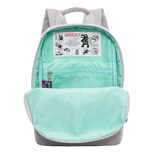 RXL-520-2 Рюкзак - Grizzly фото 28
