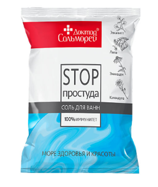 А.Т.Доктор СОЛЬМОРЕЙ Соль д/ванн "СТОП-Простуда" 500гр мягк.упак.