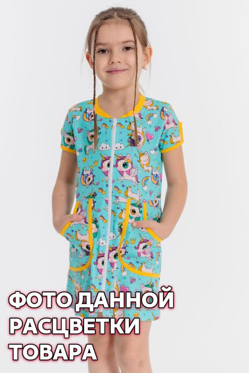 Халат х/б Арт. 21716 4-набивка - Елена фото 2