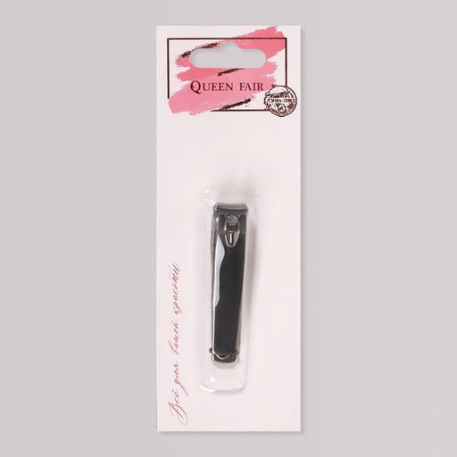 Кусачки книпсер маникюрные, с пилкой, 5.5 см, на блистере, с цепочкой