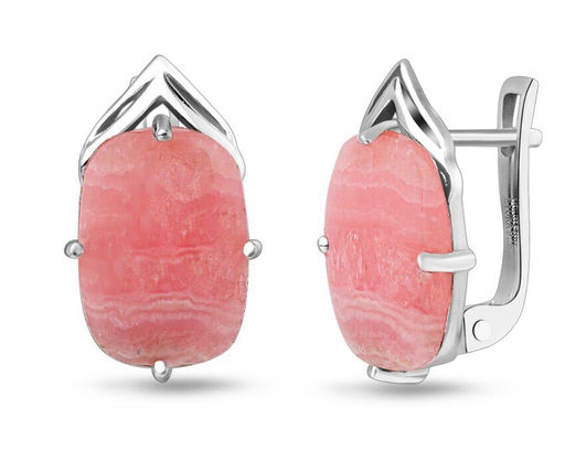 Серьги, родохрозит, Плазма