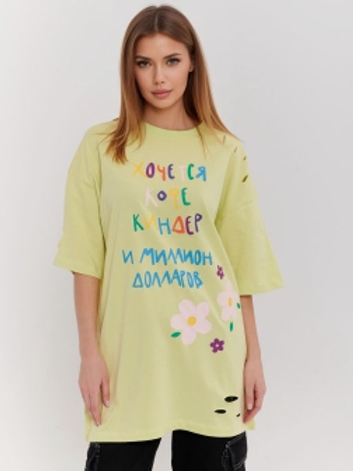 ФУТБОЛКА ЖЕНСКАЯ - Chic & charisma фото 6