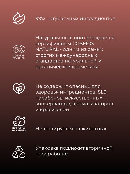 Жидкая помада для губ 14 Светло-пурпурный