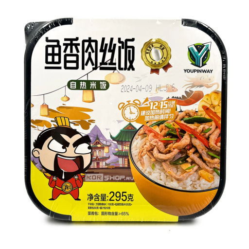 Саморазогревающийся рис со свининой, нарезанной соломкой, в соусе из чеснока и острого перца Youpinway, Китай, 295 г Акция
