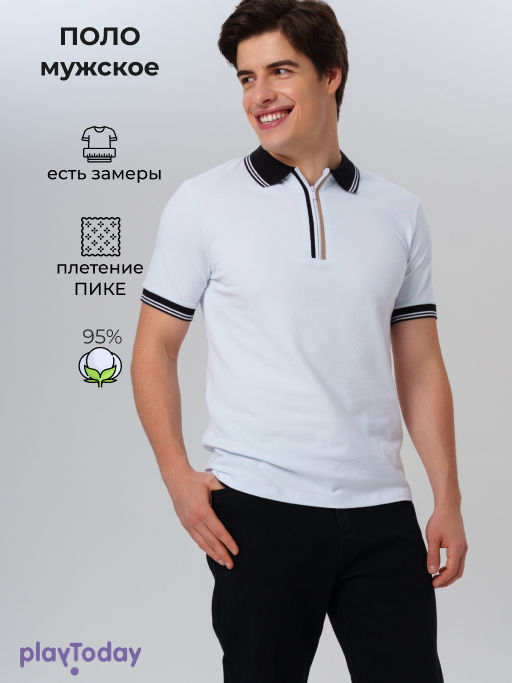 PlayToday / Футболка-поло мужская