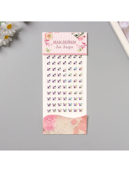 Наклейка - стразы Бабочки. Браслеты, сиреневая, 15?9 см